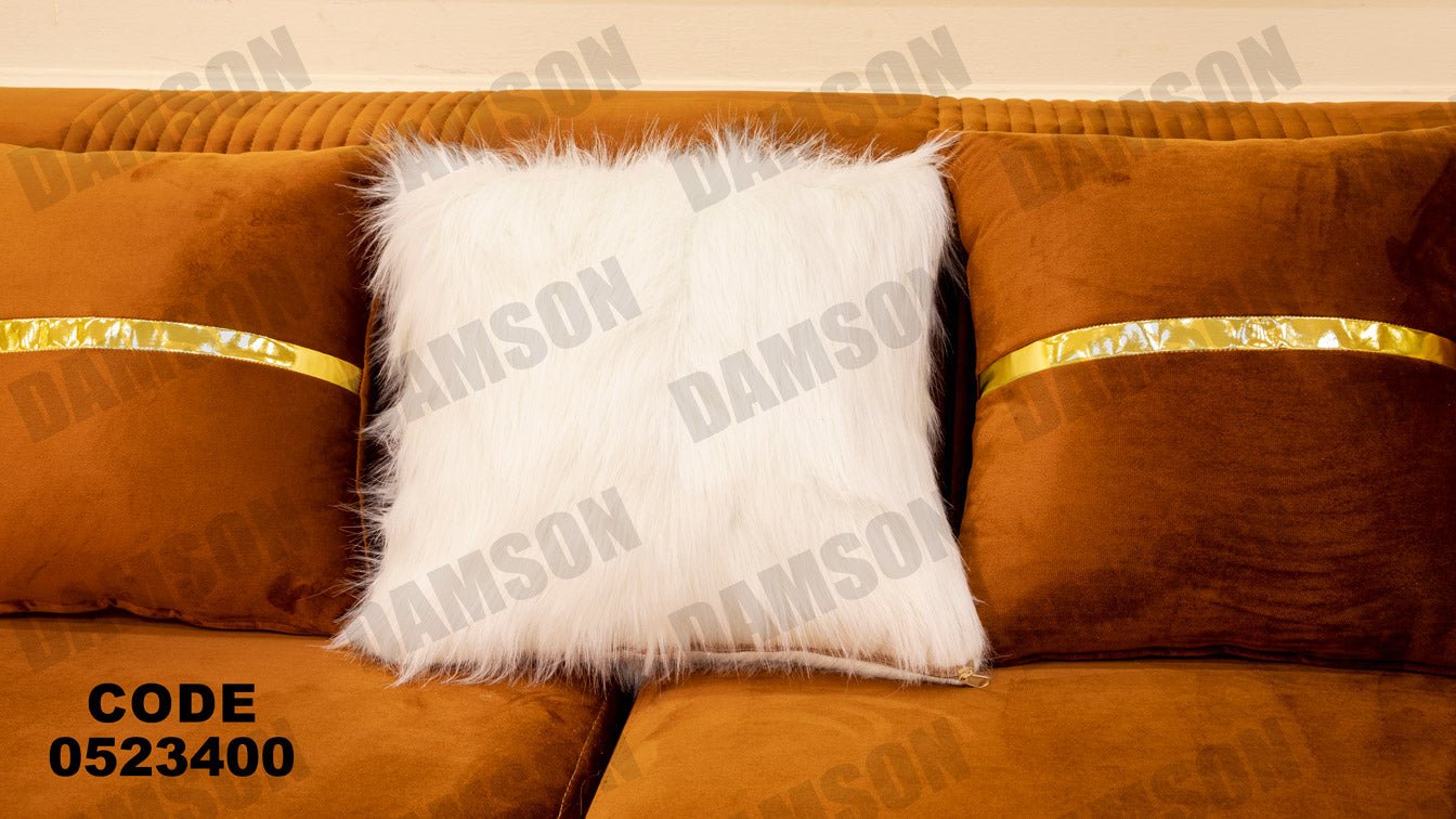 انترية 234 - Damson Furnitureانترية 234