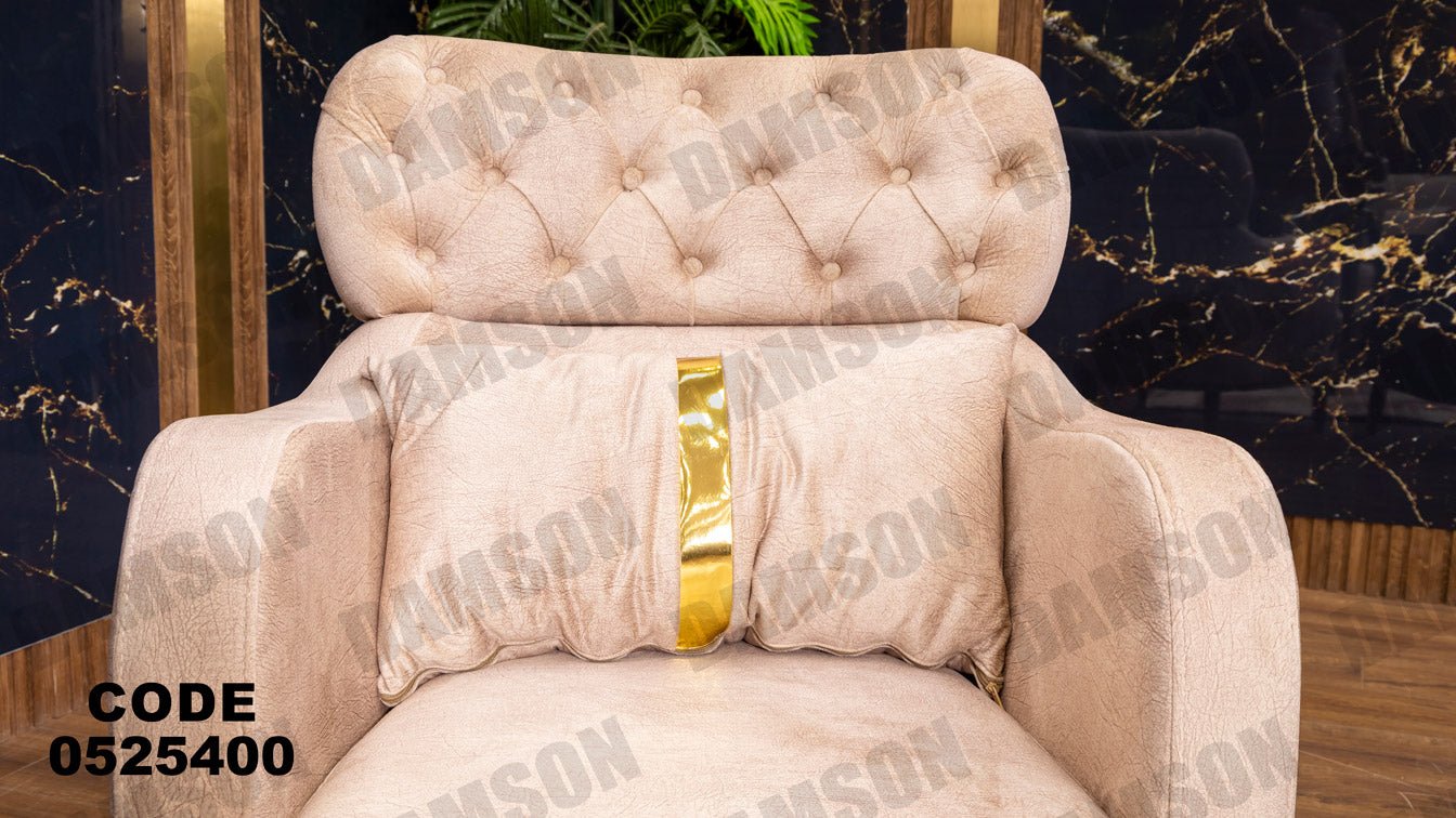 انترية 254 - Damson Furnitureانترية 254