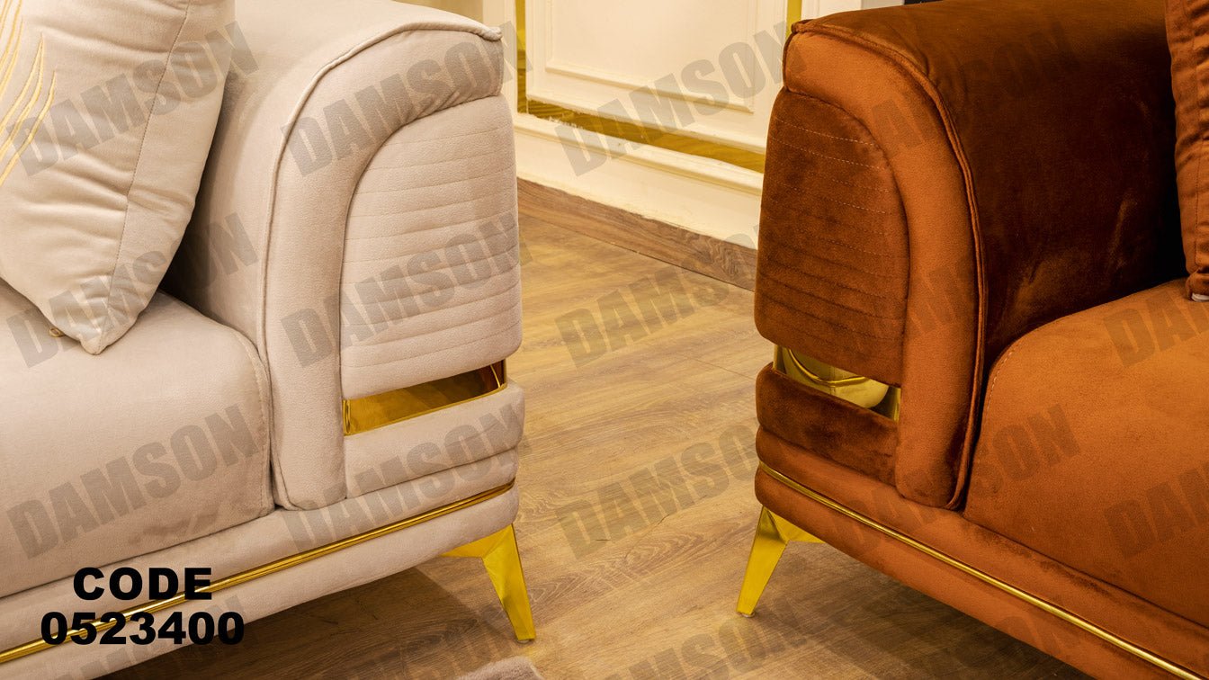 انترية 234 - Damson Furnitureانترية 234