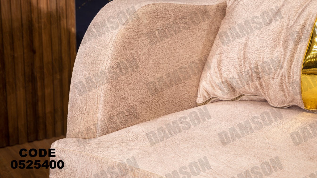 انترية 254 - Damson Furnitureانترية 254