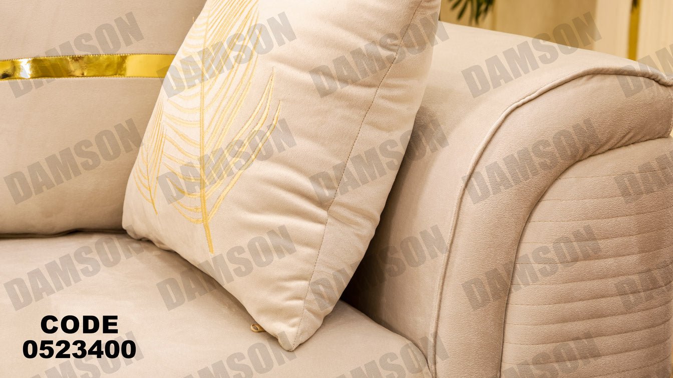 انترية 234 - Damson Furnitureانترية 234