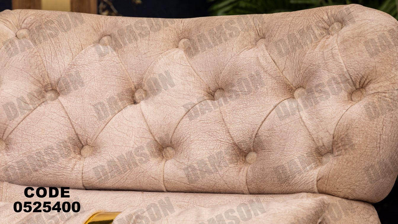 انترية 254 - Damson Furnitureانترية 254