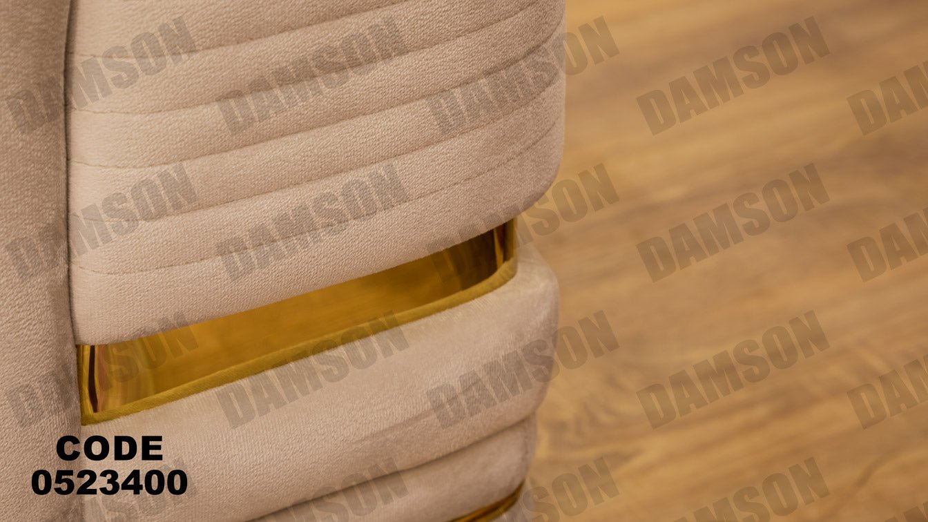 انترية 234 - Damson Furnitureانترية 234