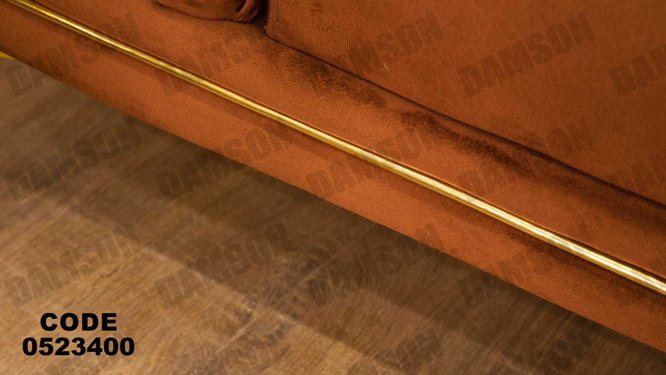 انترية 234 - Damson Furnitureانترية 234