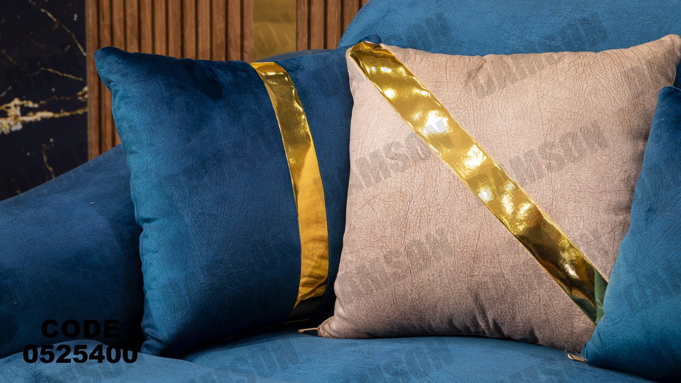 انترية 254 - Damson Furnitureانترية 254