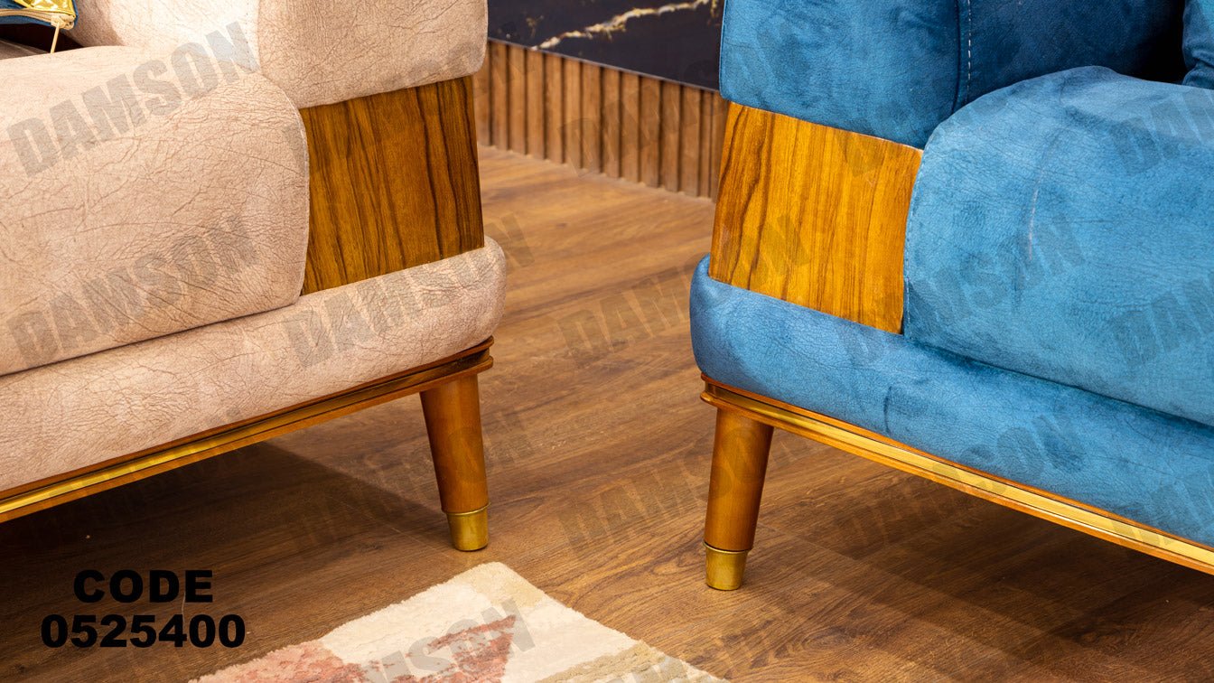 انترية 254 - Damson Furnitureانترية 254
