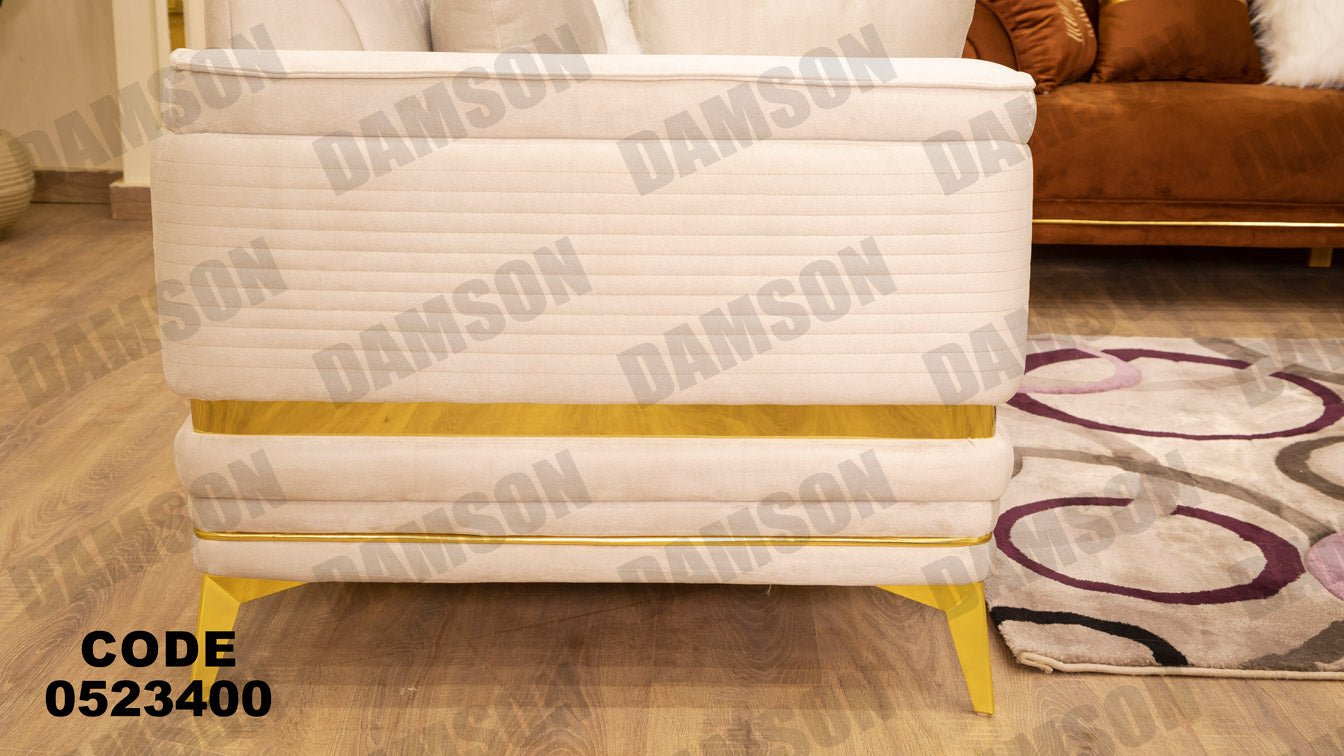 انترية 234 - Damson Furnitureانترية 234