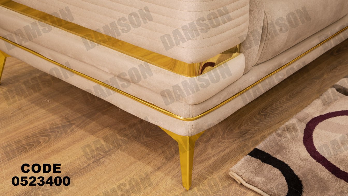 انترية 234 - Damson Furnitureانترية 234