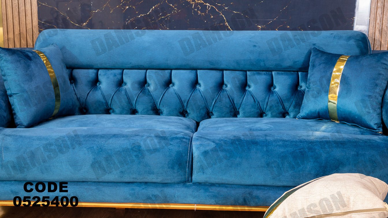 انترية 254 - Damson Furnitureانترية 254