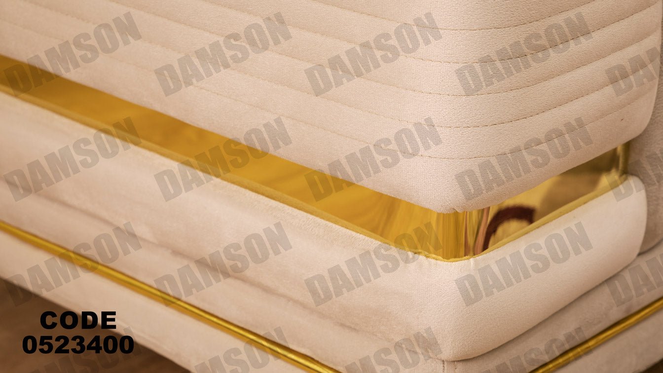 انترية 234 - Damson Furnitureانترية 234