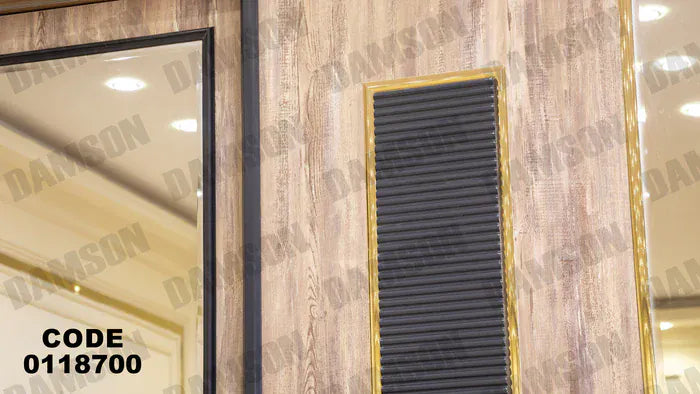 دولاب ماستر 187