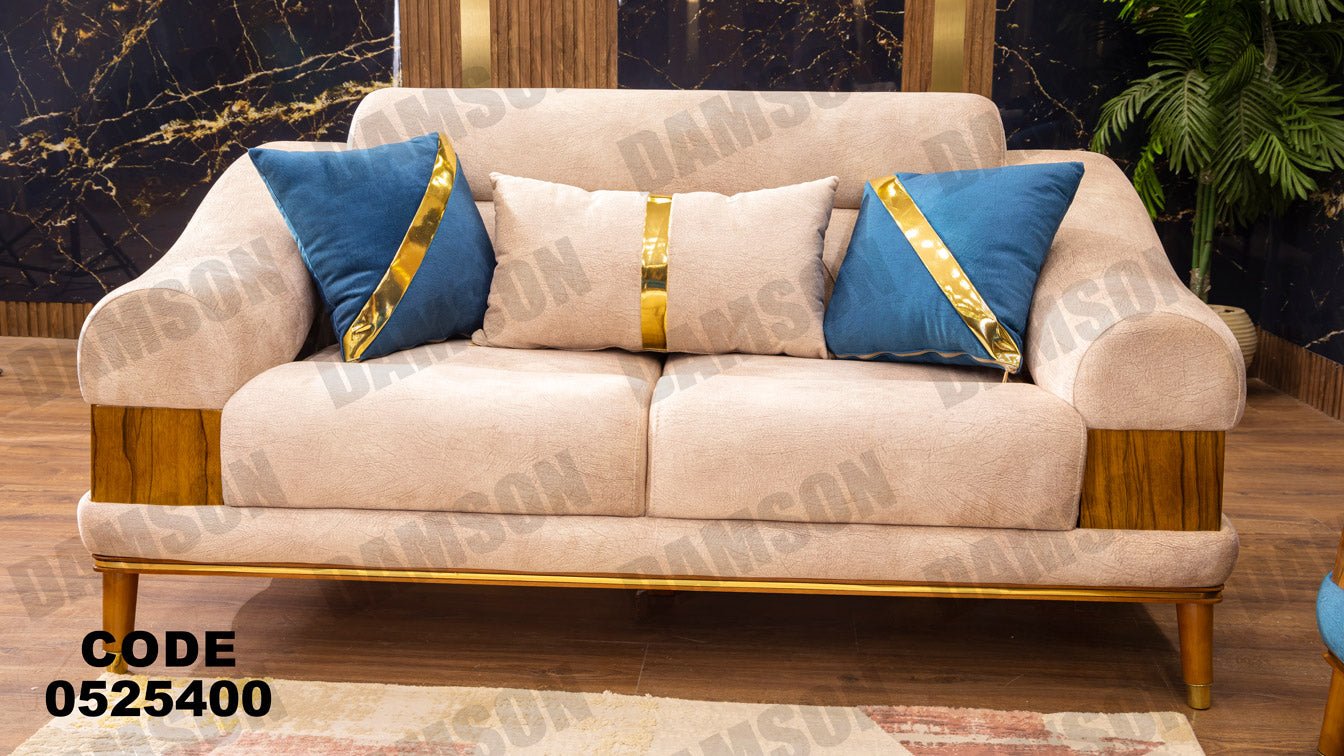 انترية 254 - Damson Furnitureانترية 254