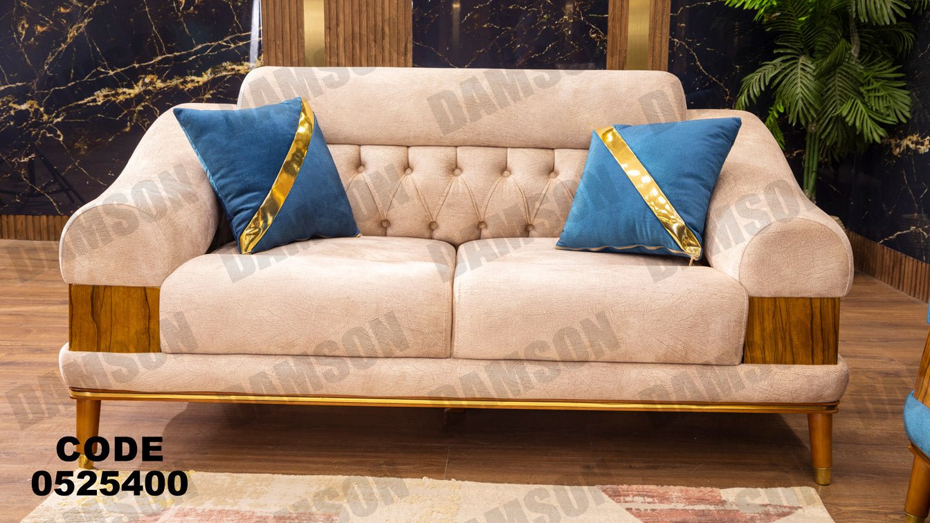 انترية 254 - Damson Furnitureانترية 254