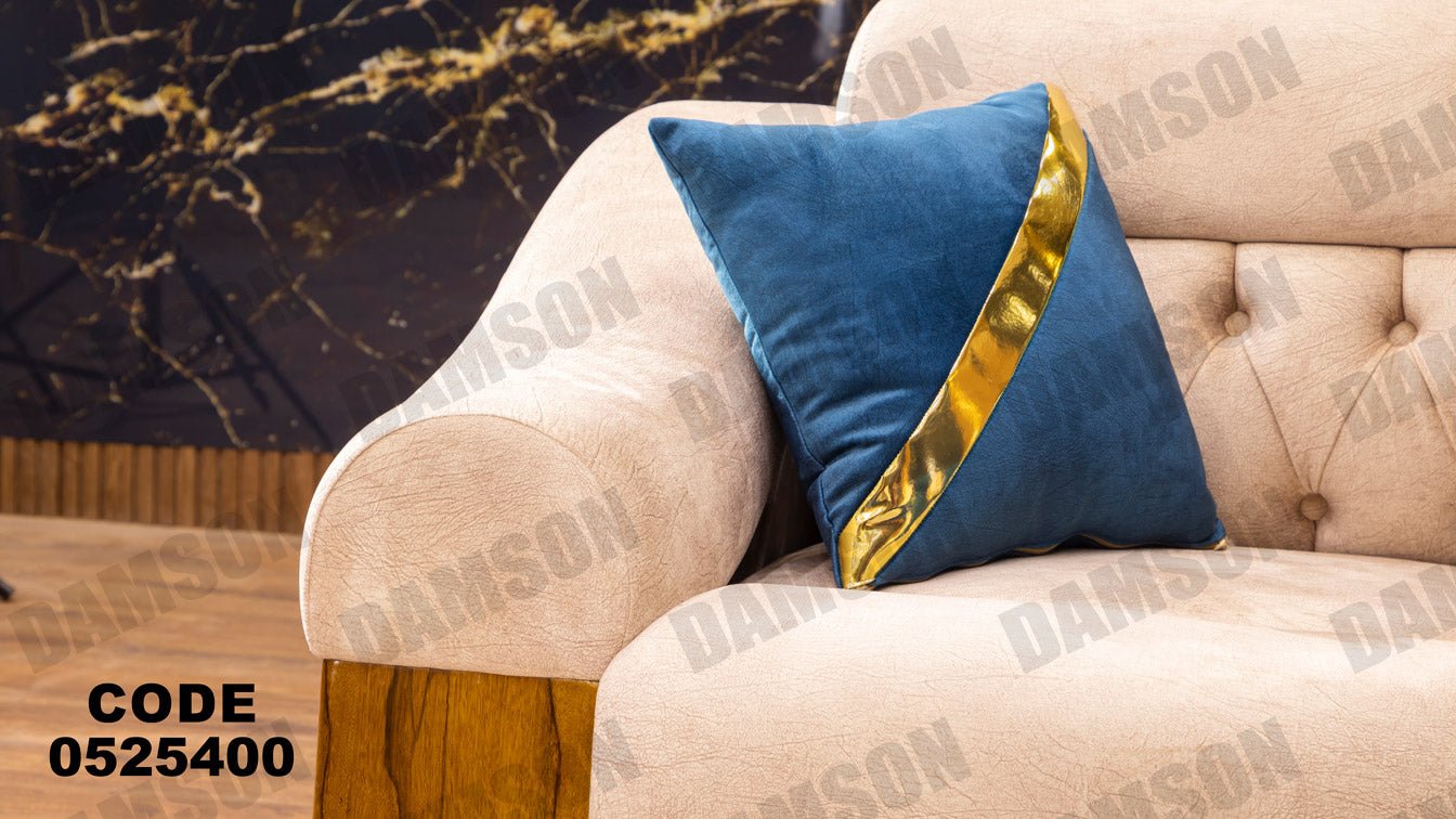 انترية 254 - Damson Furnitureانترية 254