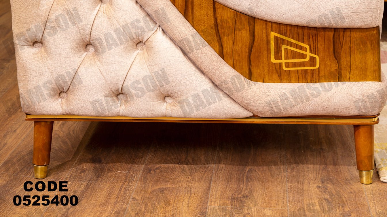 انترية 254 - Damson Furnitureانترية 254