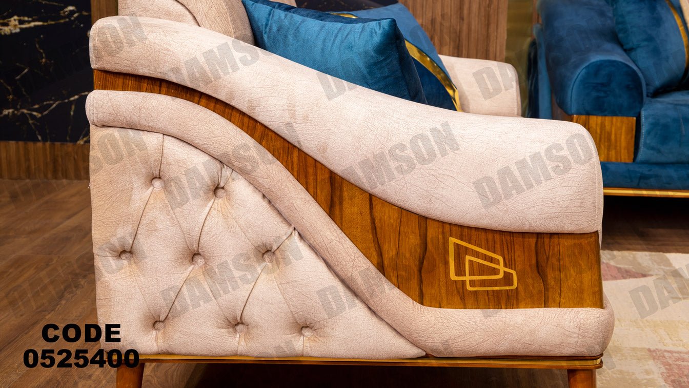 انترية 254 - Damson Furnitureانترية 254