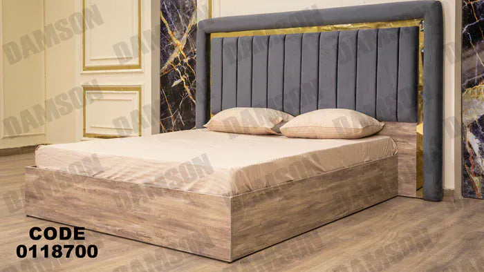 سرير ماستر 187