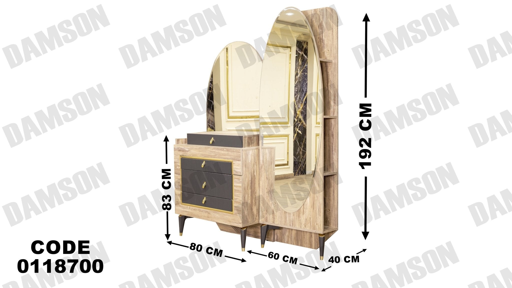 غرفة نوم ماستر 187 - Damson Furnitureغرفة نوم ماستر 187