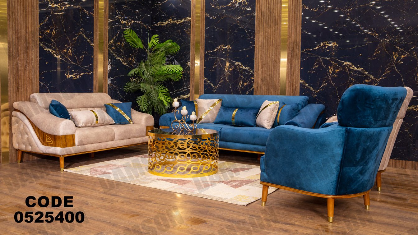 انترية 254 - Damson Furnitureانترية 254