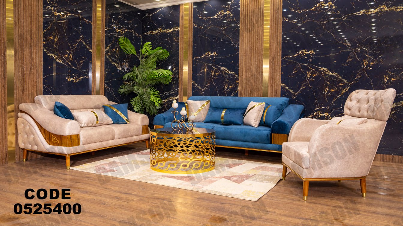انترية 254 - Damson Furnitureانترية 254