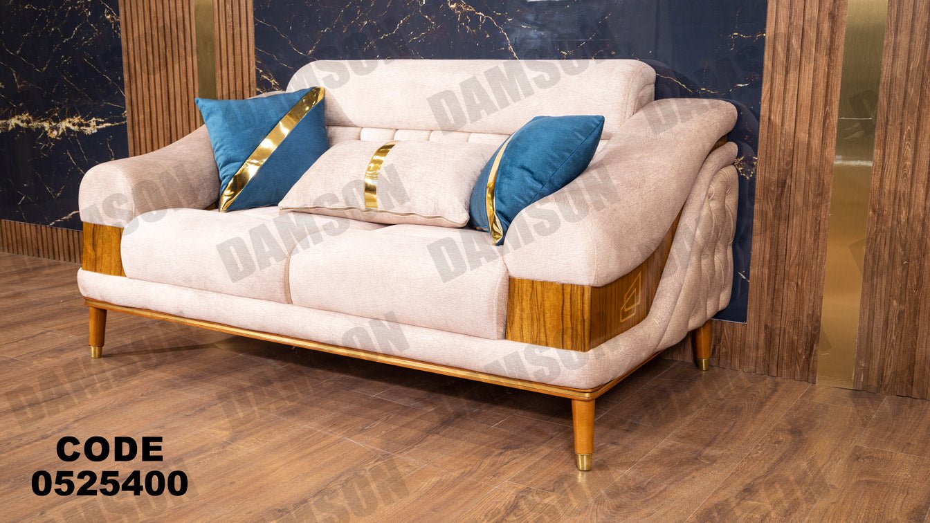 انترية 254 - Damson Furnitureانترية 254
