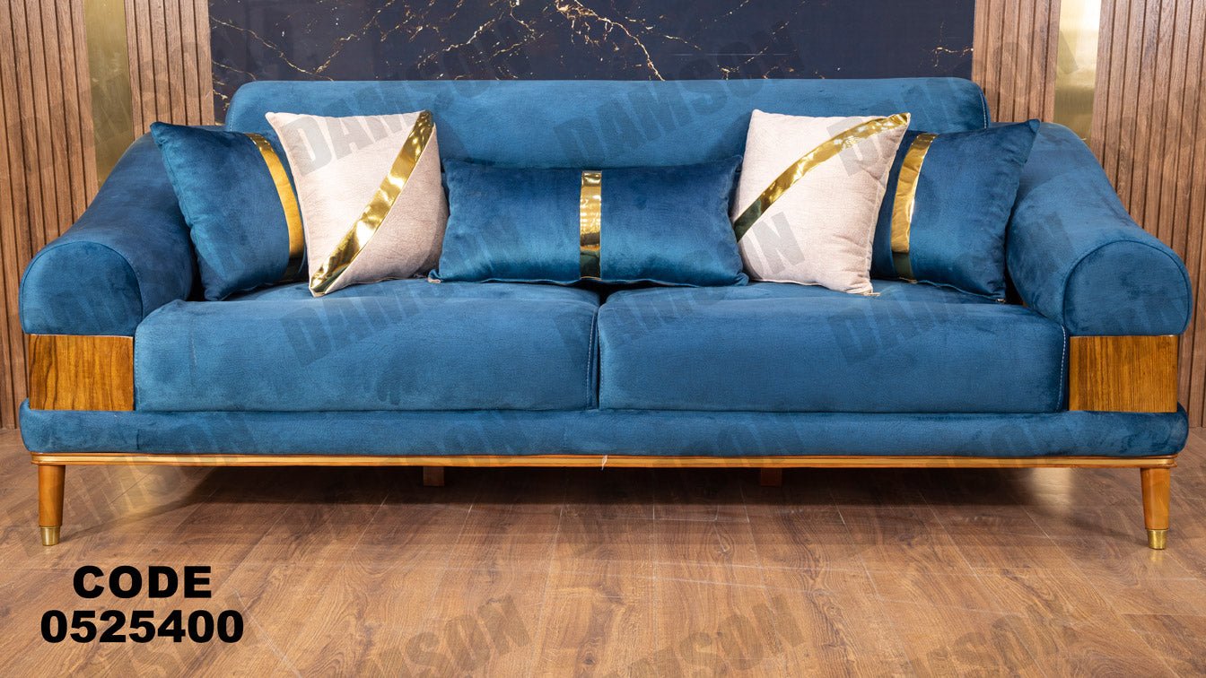 انترية 254 - Damson Furnitureانترية 254