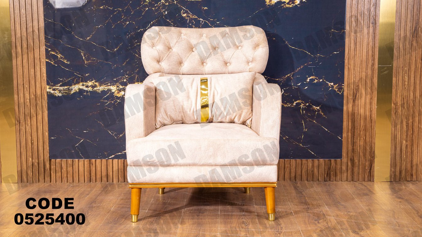 انترية 254 - Damson Furnitureانترية 254