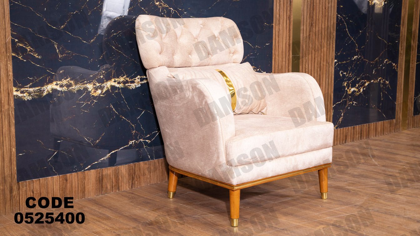 انترية 254 - Damson Furnitureانترية 254