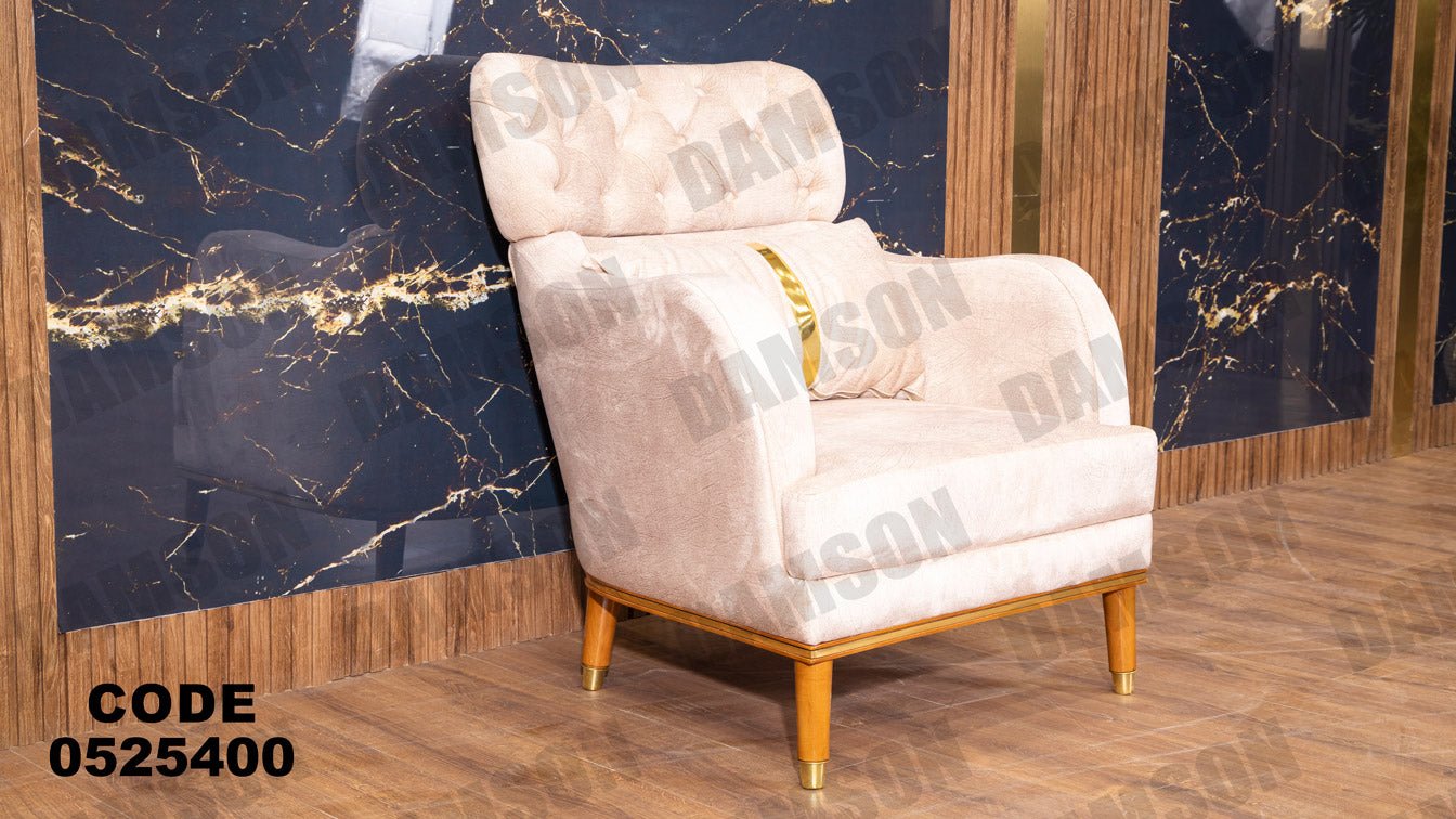 انترية 254 - Damson Furnitureانترية 254