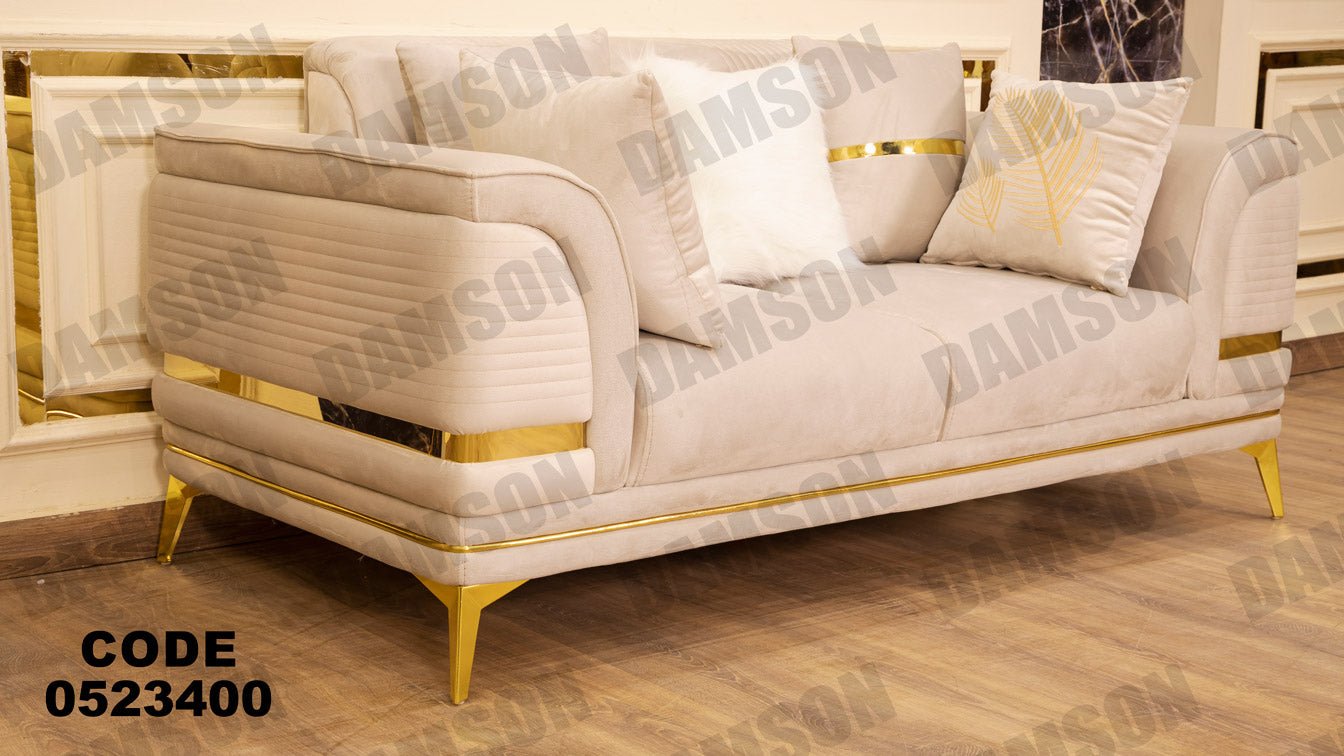انترية 234 - Damson Furnitureانترية 234