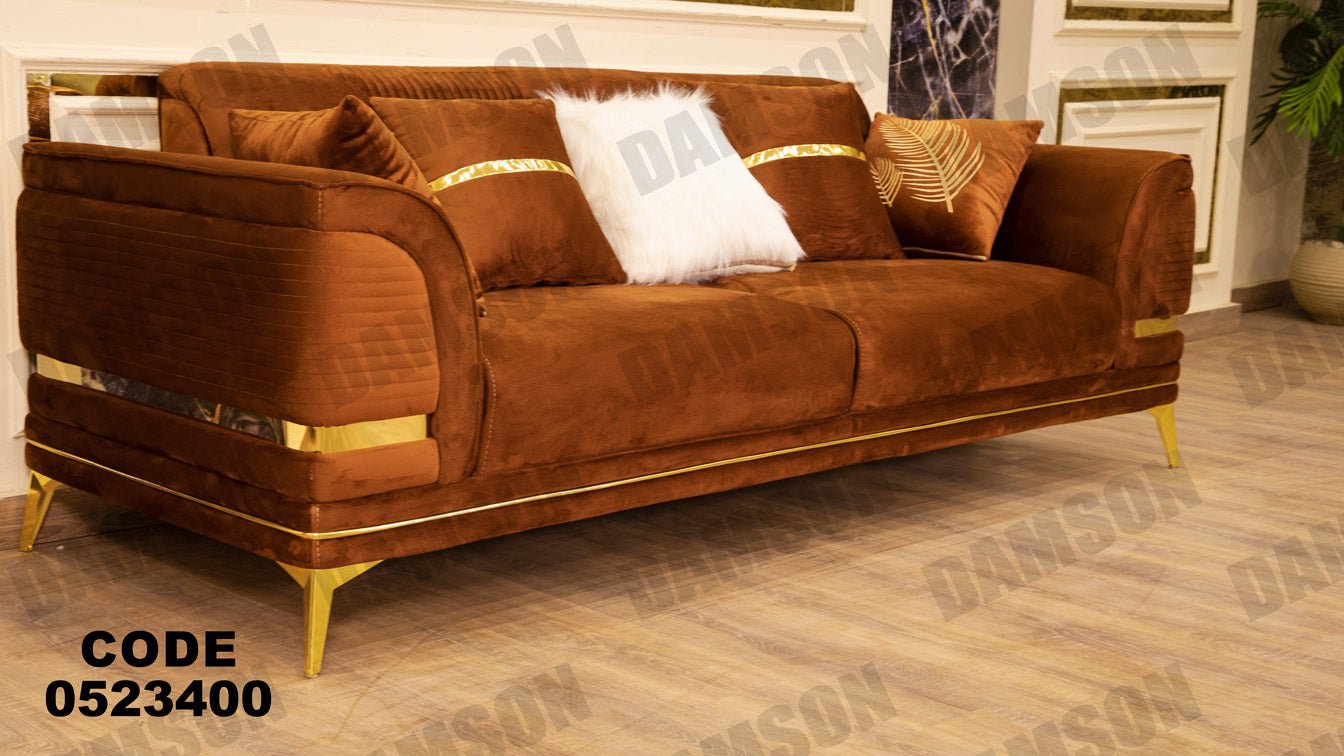 انترية 234 - Damson Furnitureانترية 234
