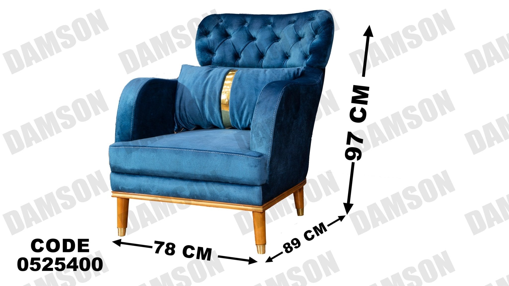 انترية 254 - Damson Furnitureانترية 254