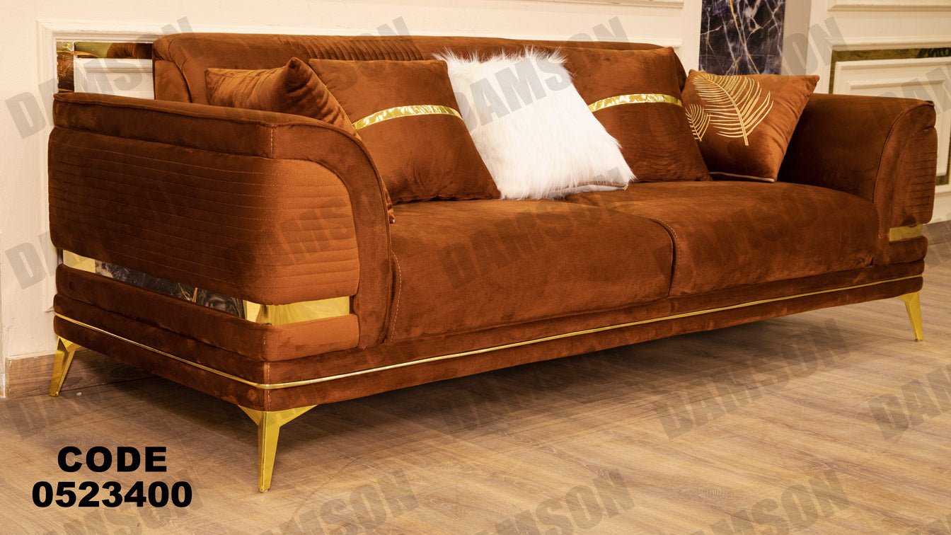 انترية 234 - Damson Furnitureانترية 234