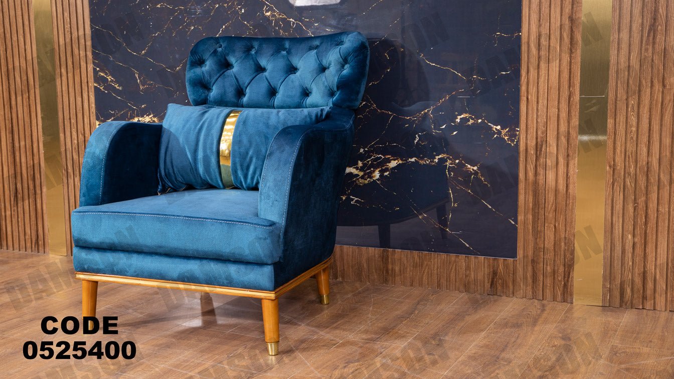 انترية 254 - Damson Furnitureانترية 254