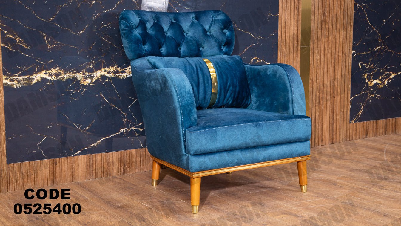 انترية 254 - Damson Furnitureانترية 254