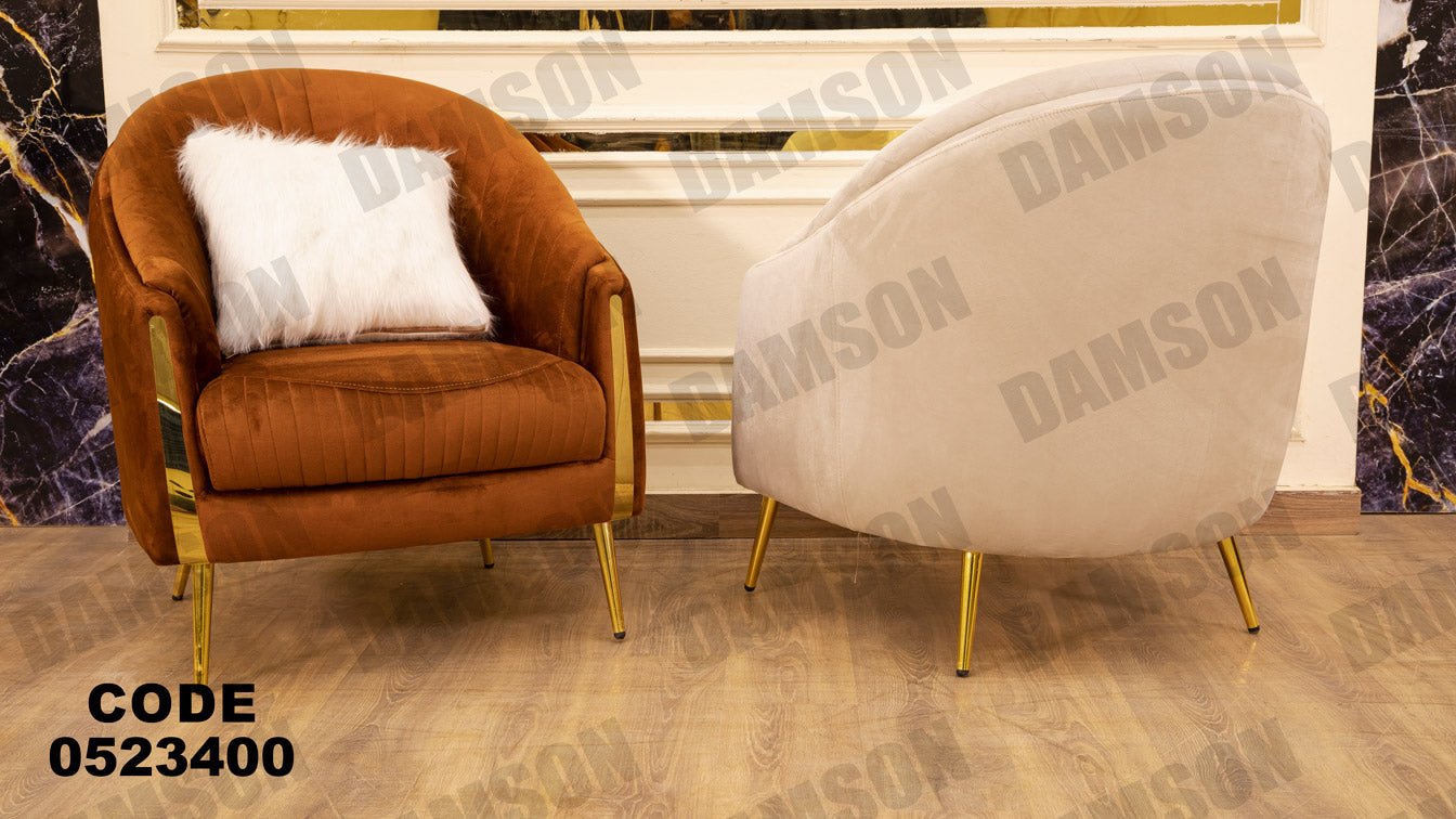 انترية 234 - Damson Furnitureانترية 234