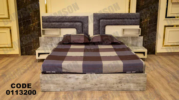 سرير ماستر 132