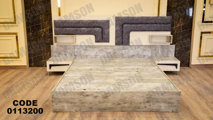 سرير ماستر 132