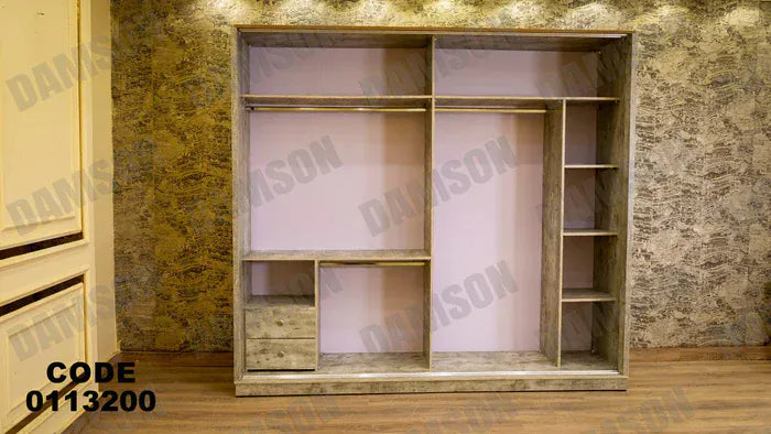 دولاب ماستر 132