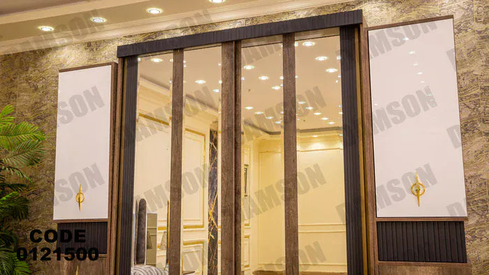 دولاب ماستر 215