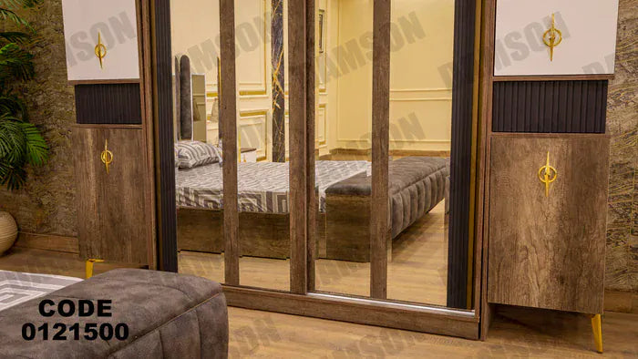 دولاب ماستر 215