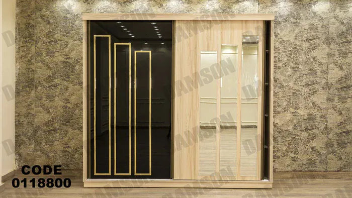 دولاب ماستر 188