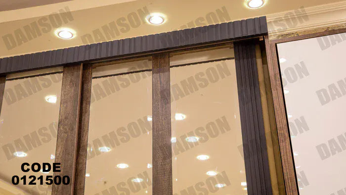 دولاب ماستر 215