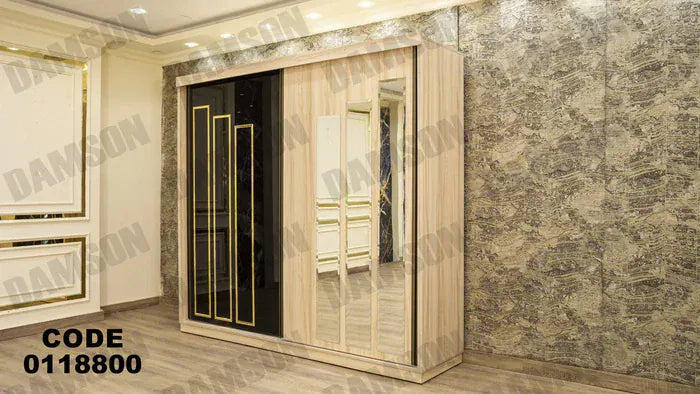 دولاب ماستر 188