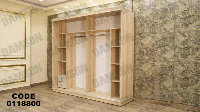 دولاب ماستر 188