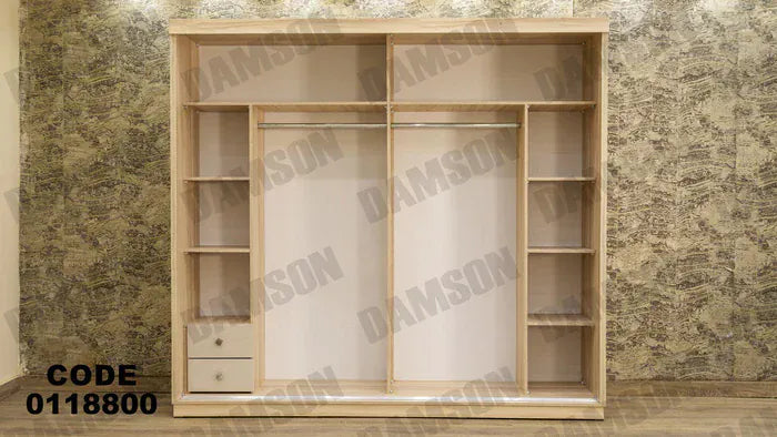 دولاب ماستر 188