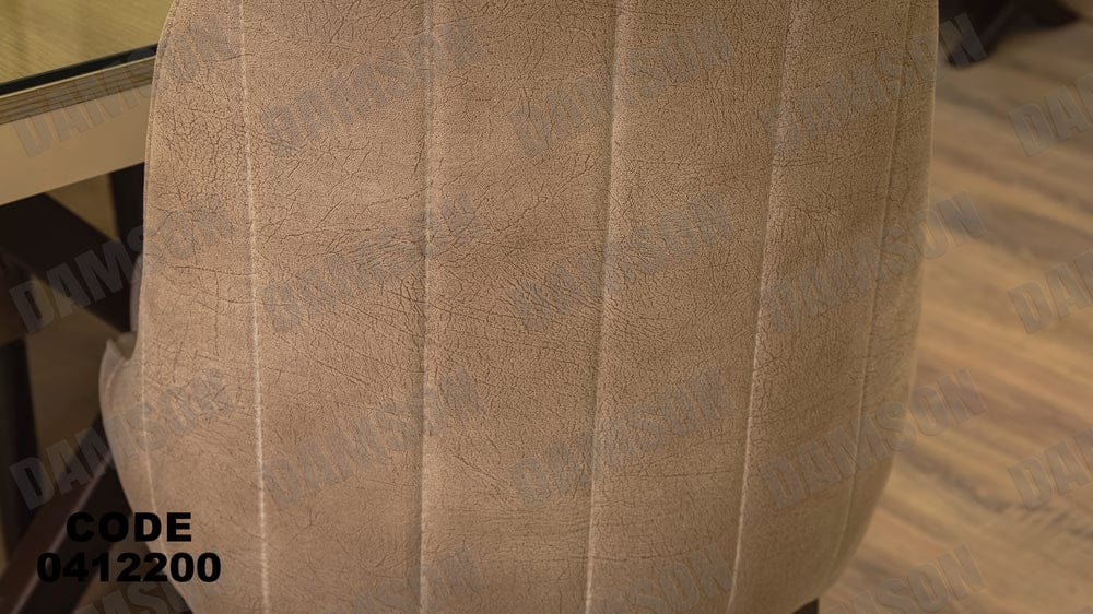 ترابيزة سفرة 122