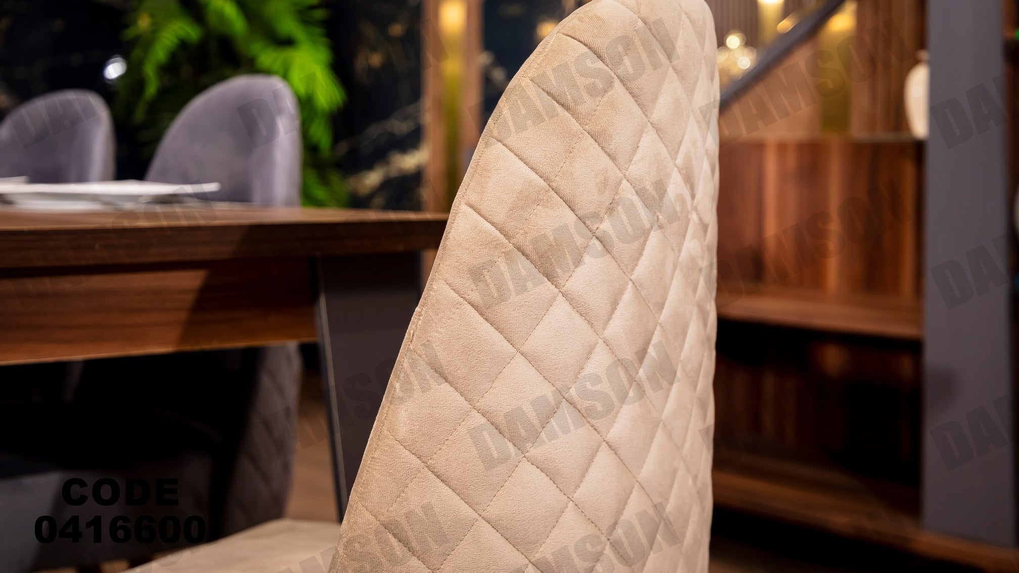غرفة سفره 166 - Damson Furnitureغرفة سفره 166