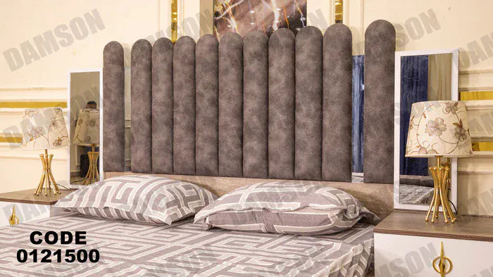 سرير ماستر 215