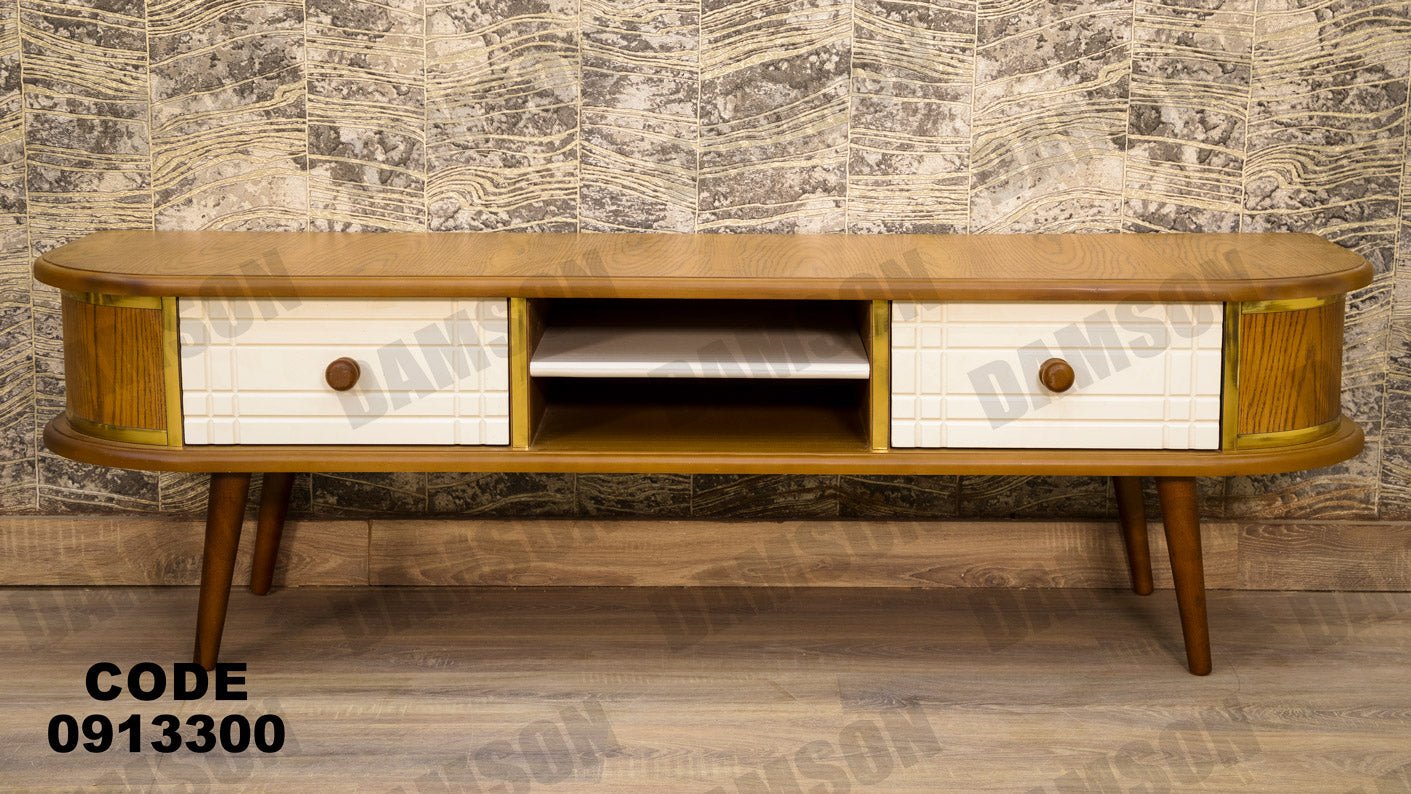 تي في يونيت 133 - Damson Furnitureتي في يونيت 133